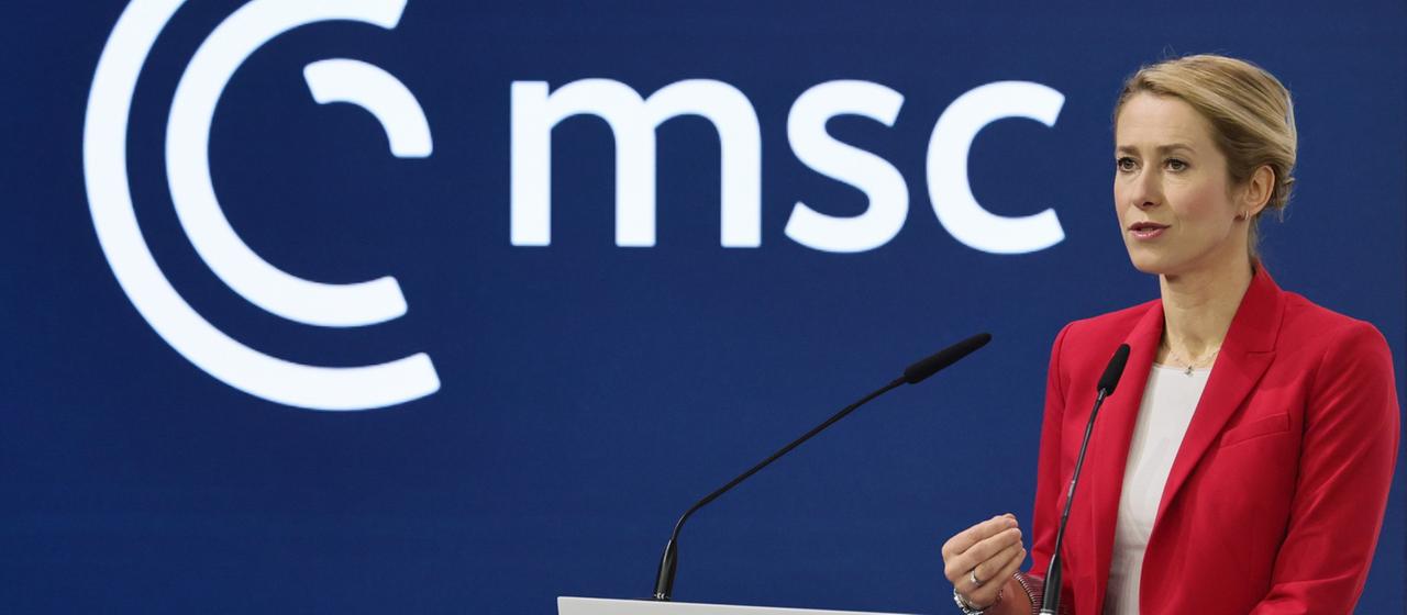 Кая Калас в Мюнхен