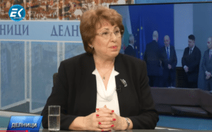 Мариана Бояджиева се оттегля от листите за следващия парламент