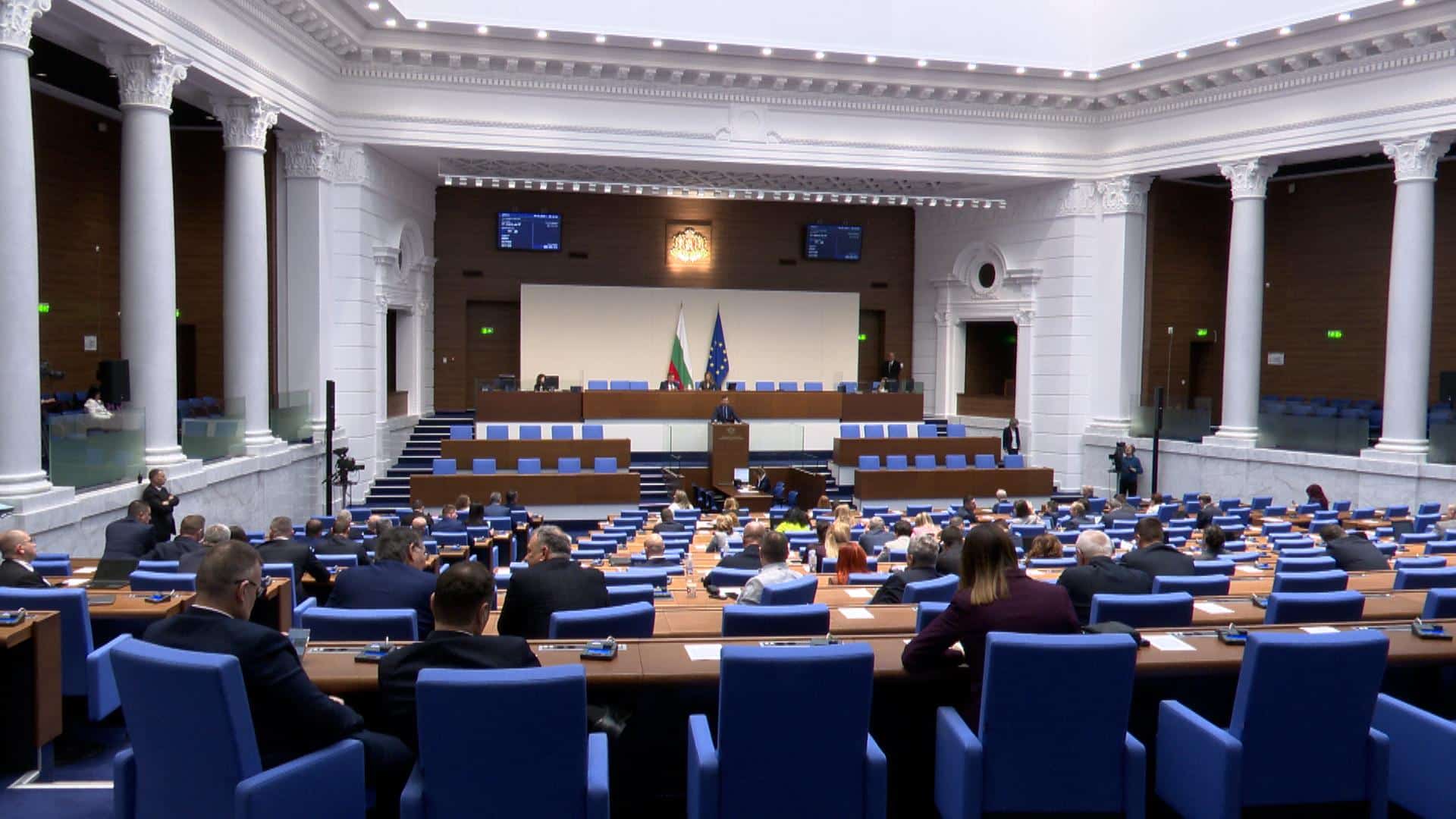 Парламент