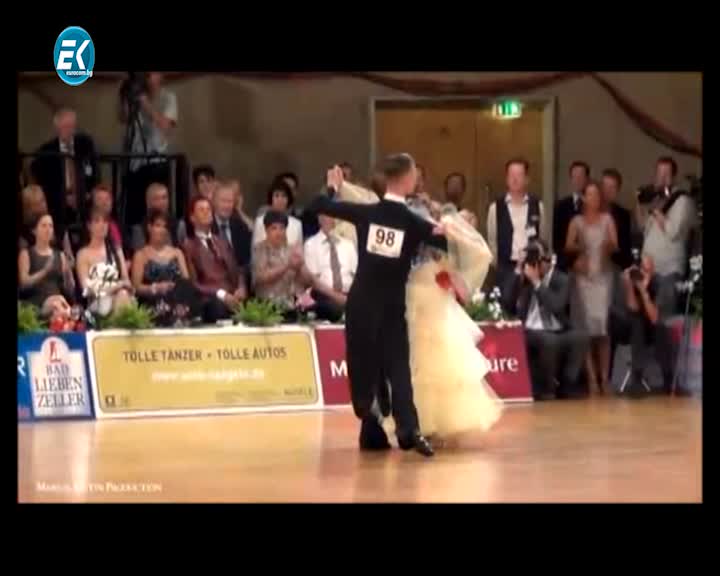 04.07.2019 част2