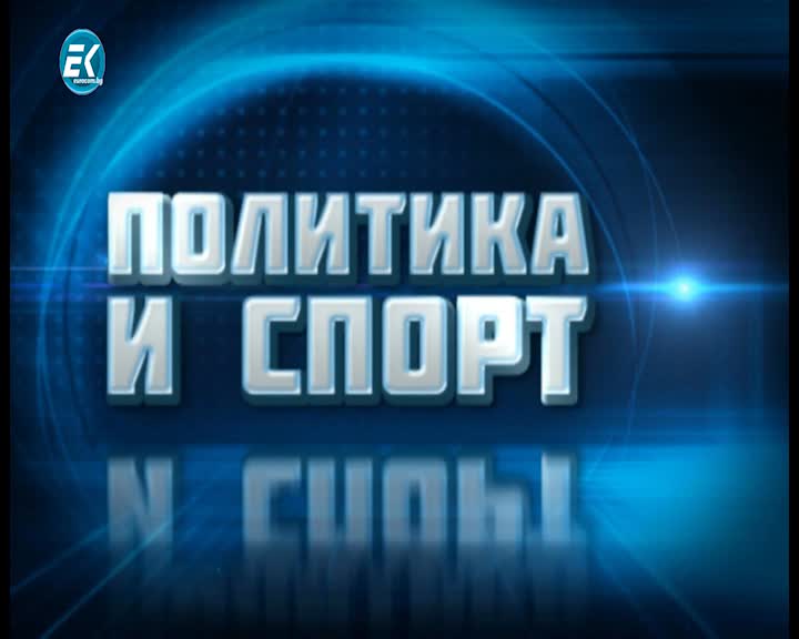 07.11.2019 Част1