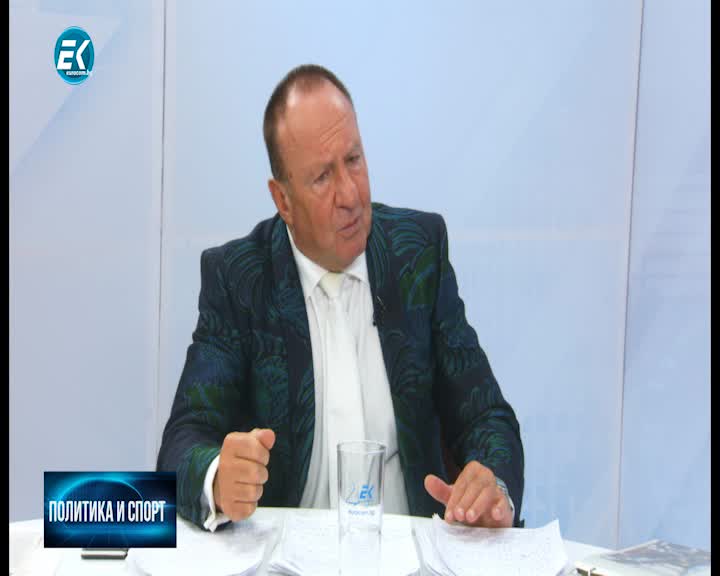 10.10.2019 част2