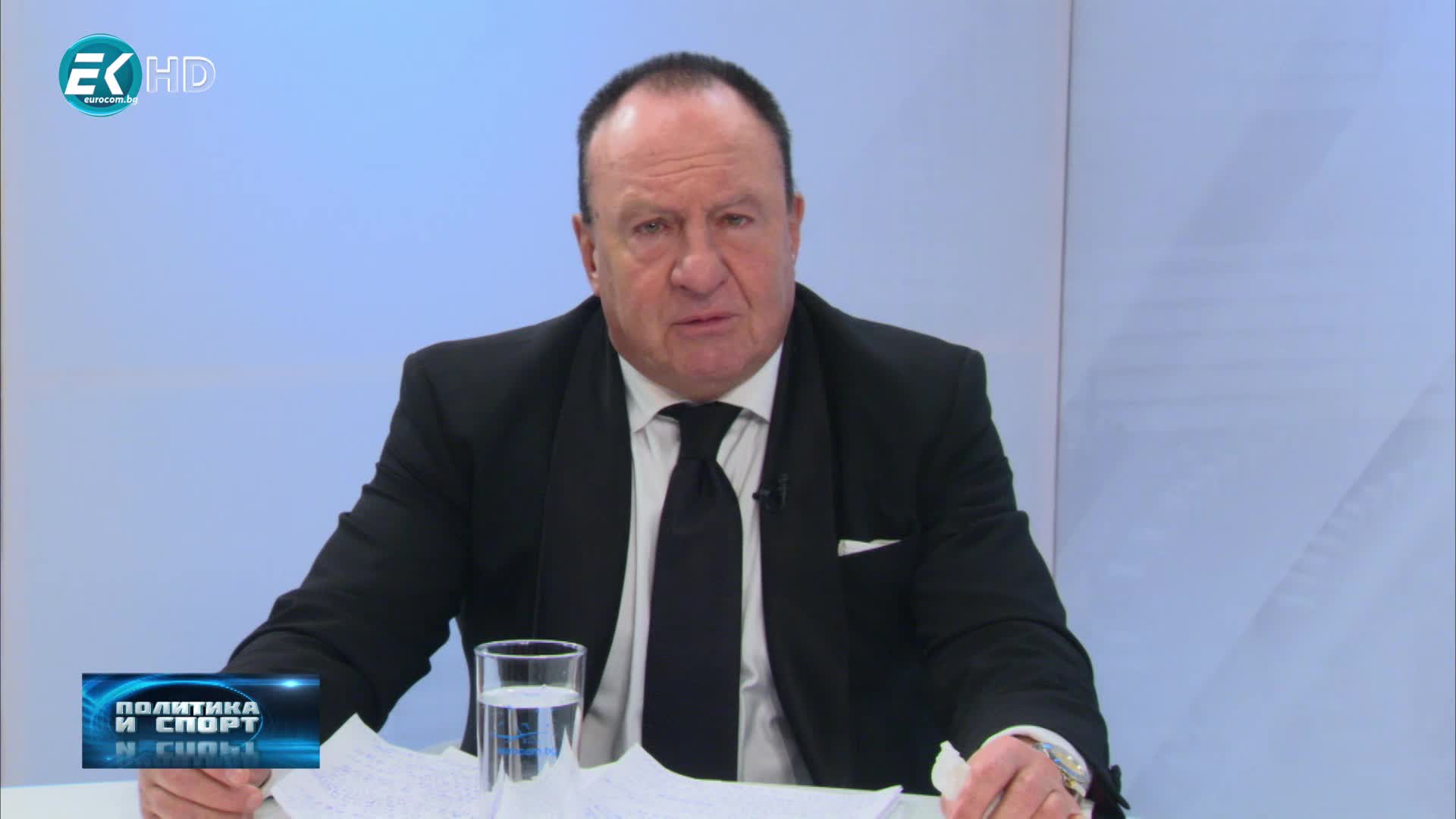 16.01.2020 Част1