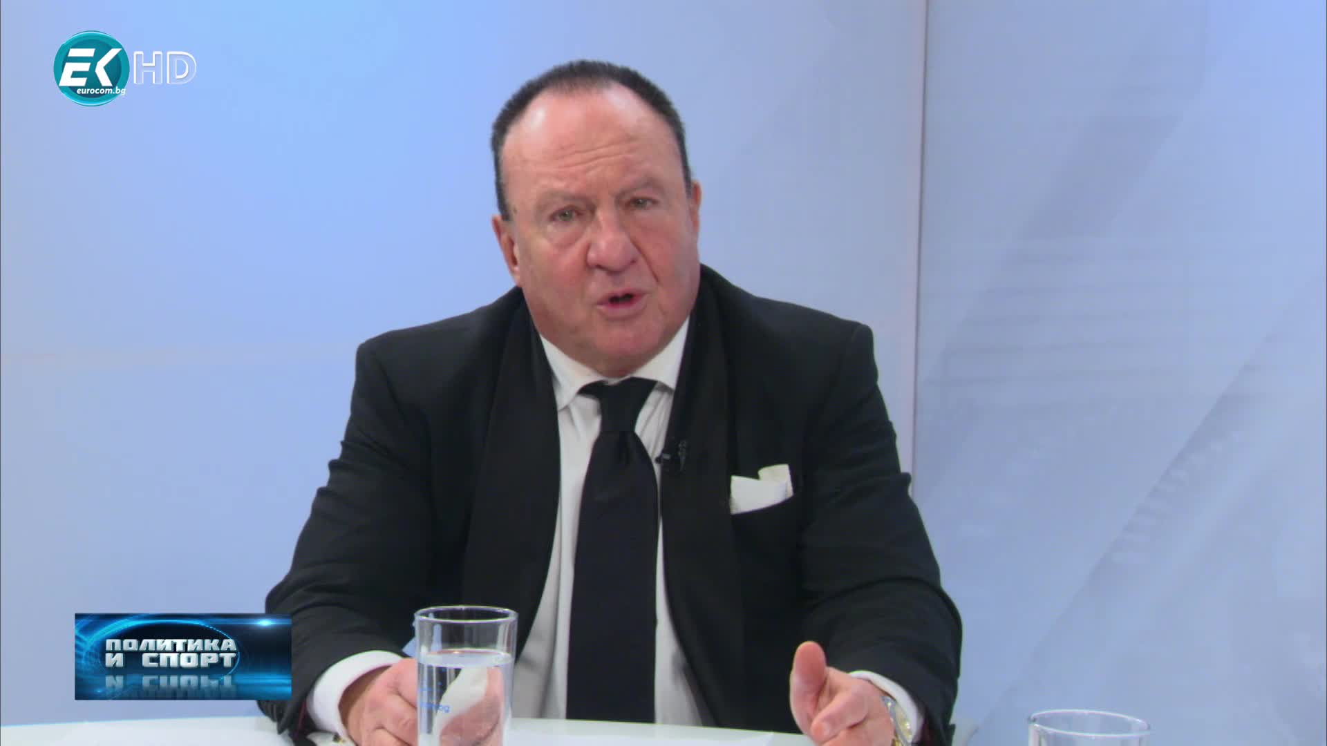 16.01.2020 Част2