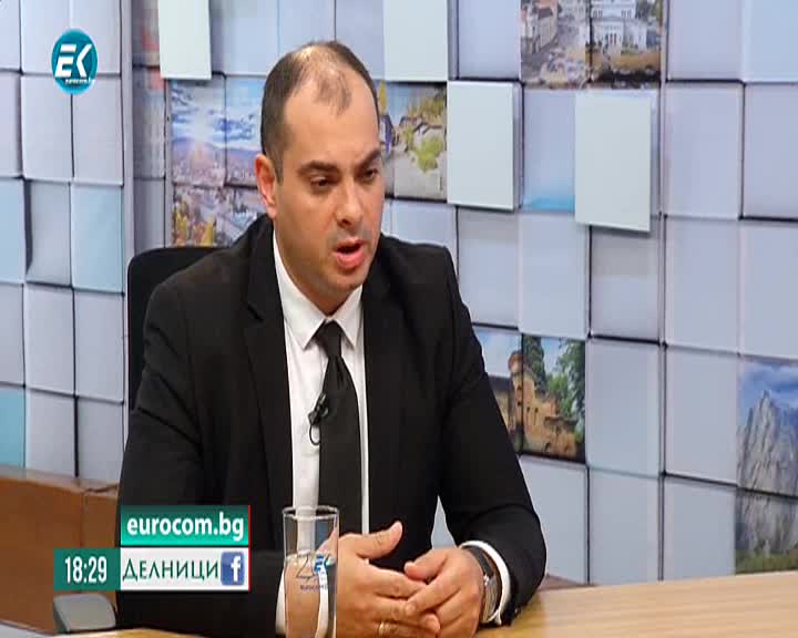 12.06.2019 Част5