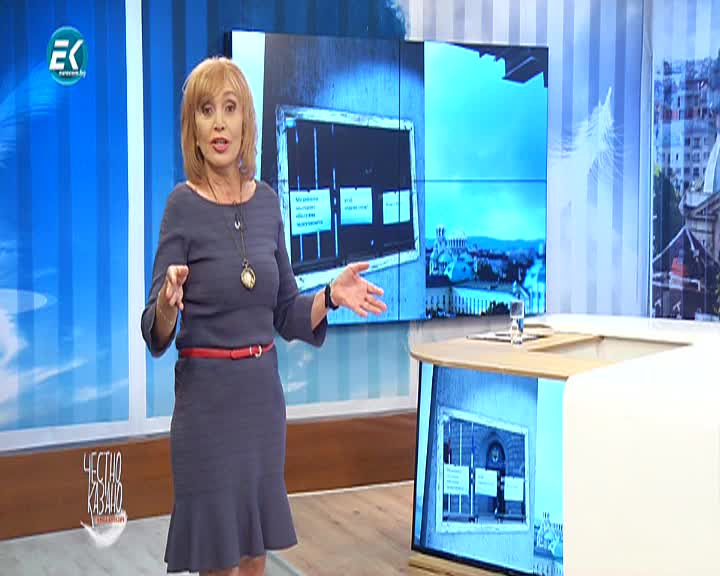 12.06.2019 Малката проповед