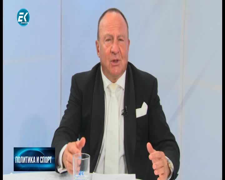 24.10.2019 част2