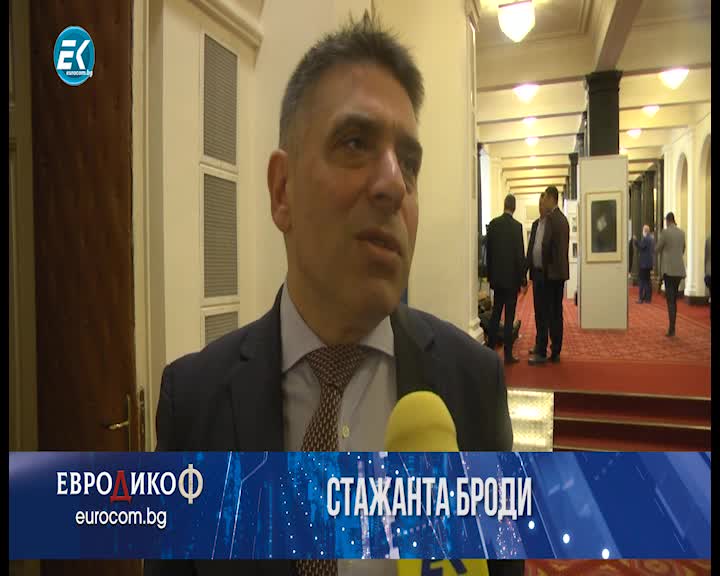 27.09.2019 Стажанта броди в НС