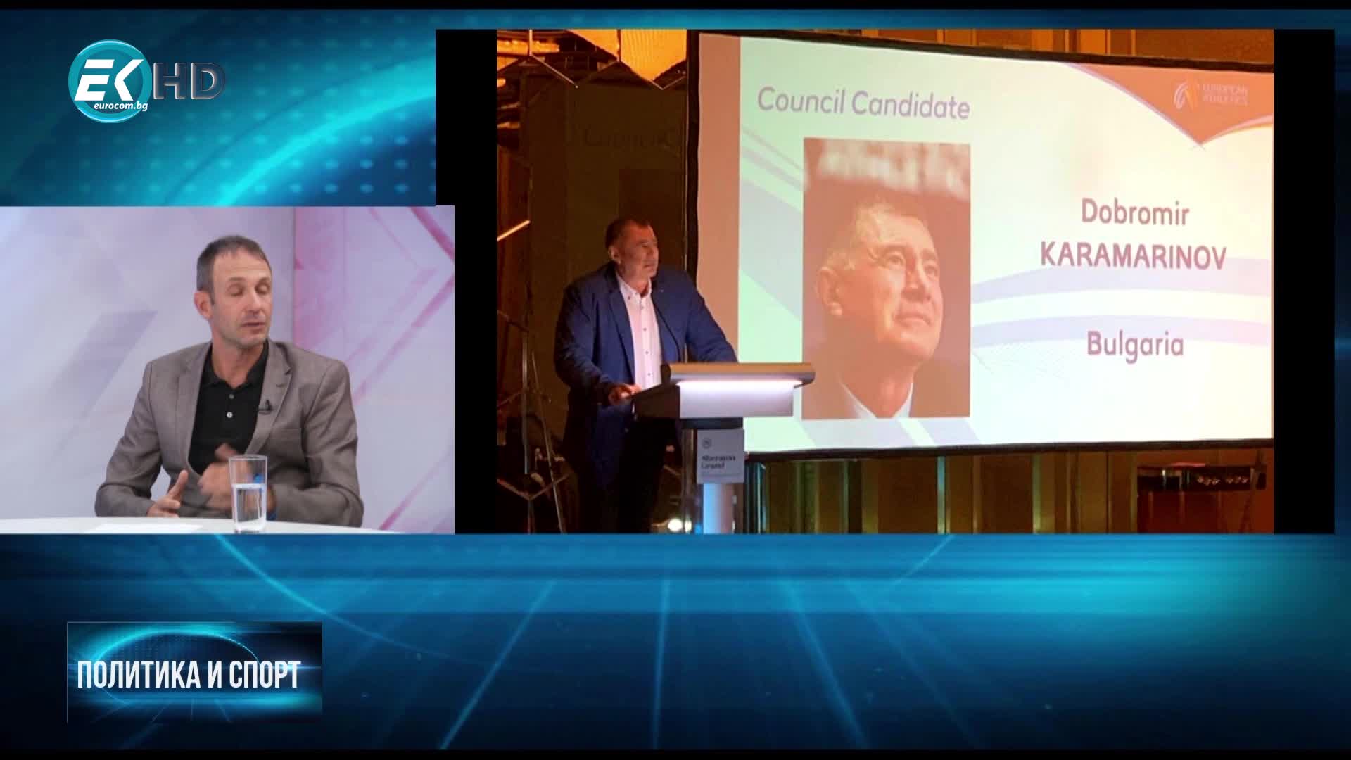 Антон Бонов