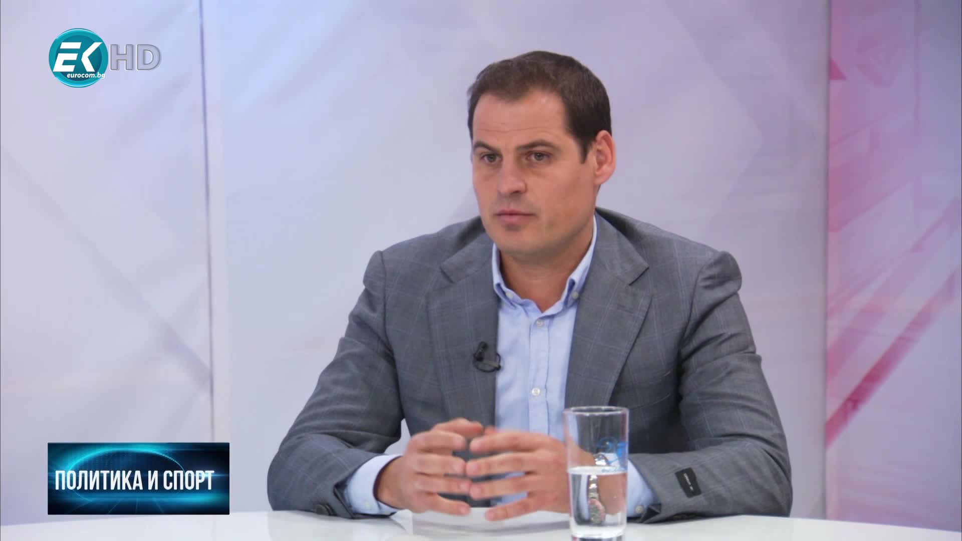 Владислав Владимиров