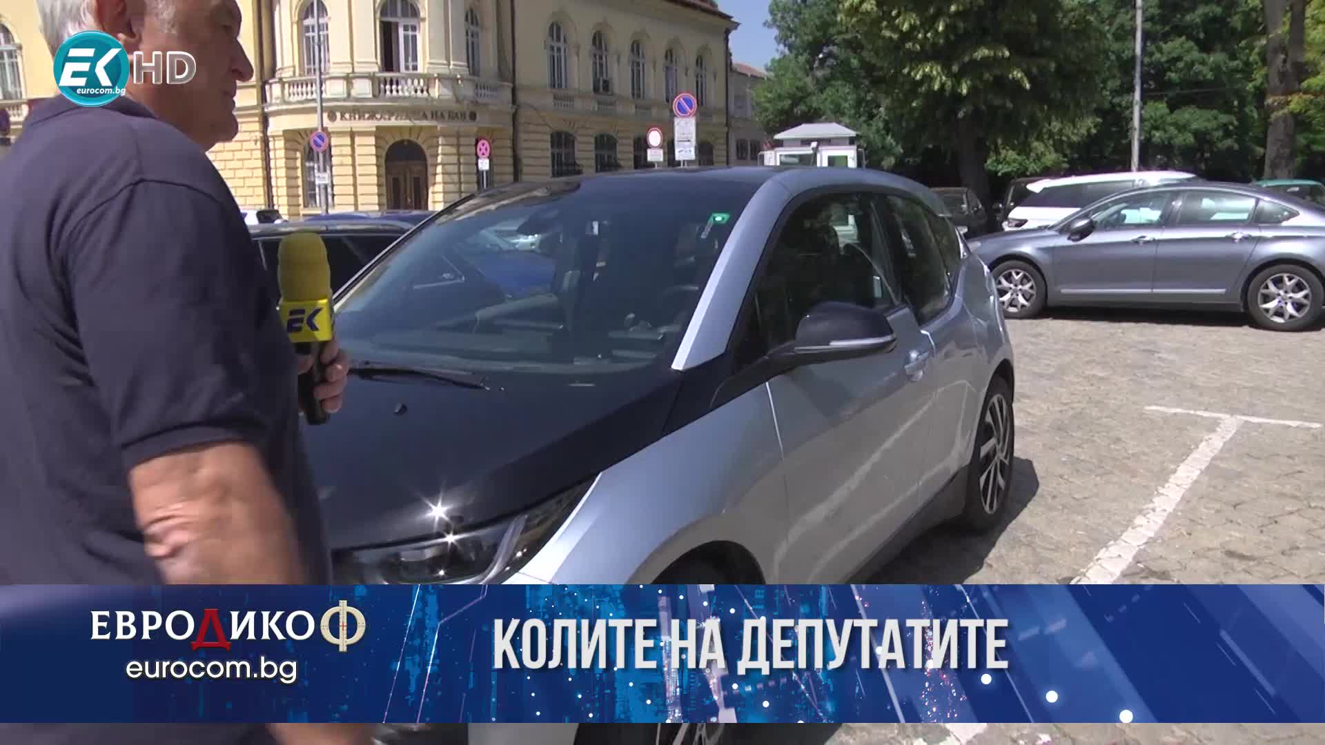 14.06.2019 Част1