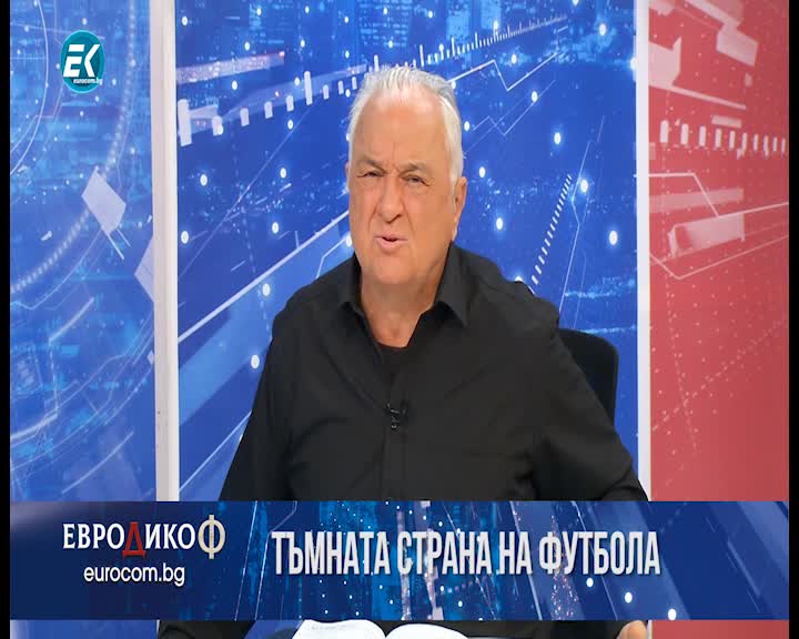 18,10,2019 Част2