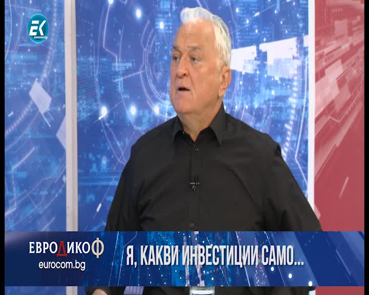 18,10,2019 Част5