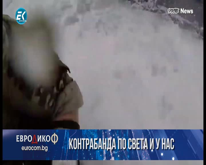 20.09.2019 Част5