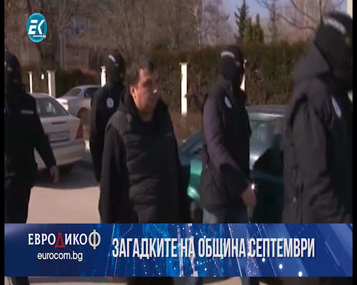 27.09.2019 Част2