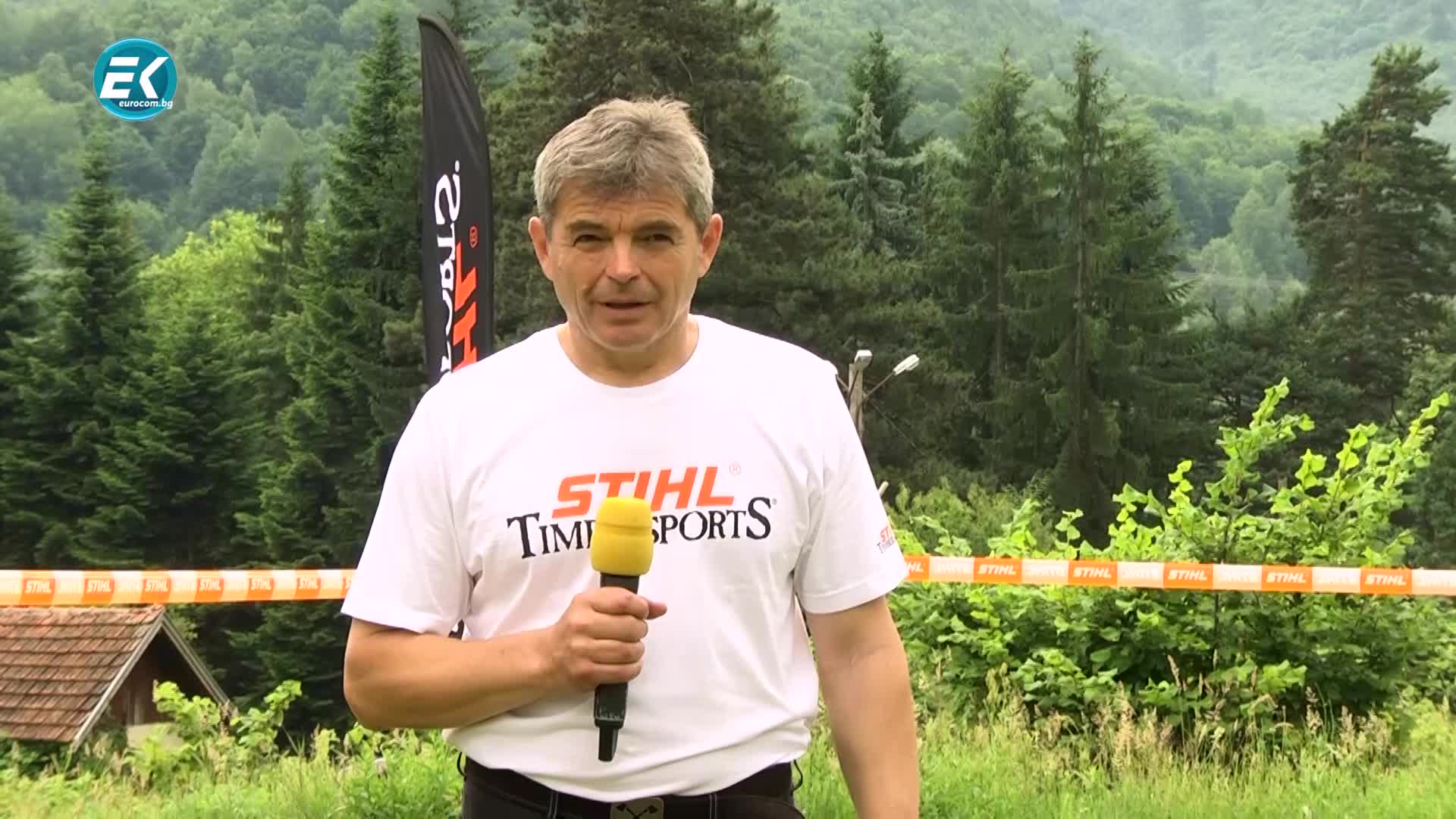 09.07.2019 част4