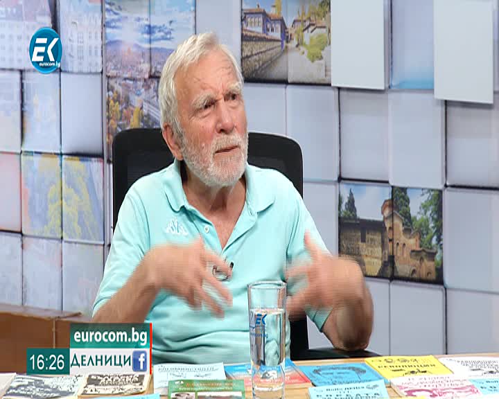 01.07.2019 част1