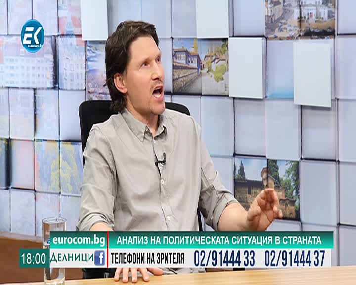 01.07.2019 част3