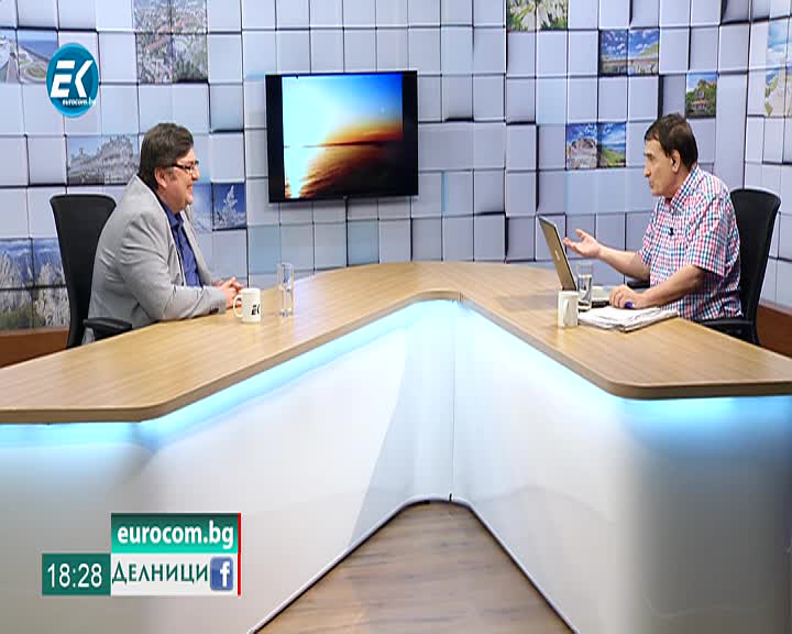 01.07.2019 част4