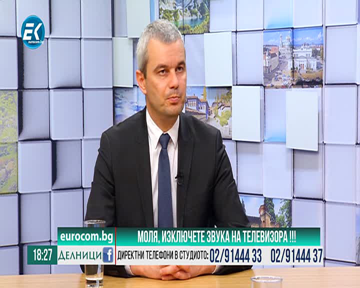 02.12.2019 Костадин Костадинов ПП Възраждане Част2