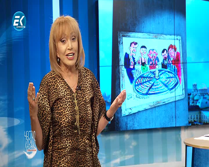 03.07.2019 Малката проповед