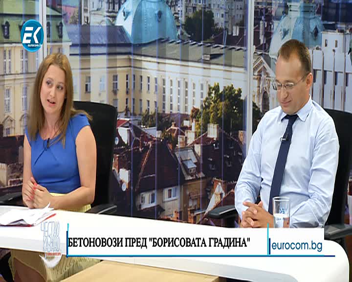 03.07.2019 Част3