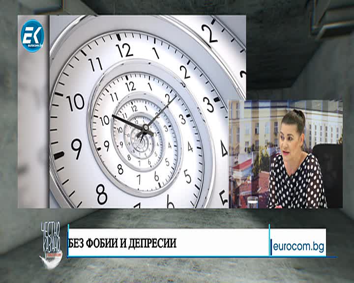 03.07.2019 Част4