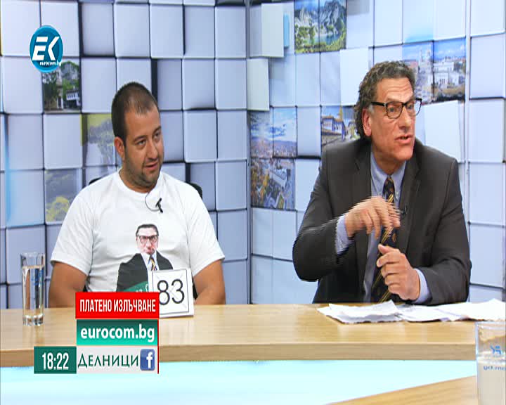 03.10.2019 Кратанчев и Райчев – ИК за Радослав Каратанчев