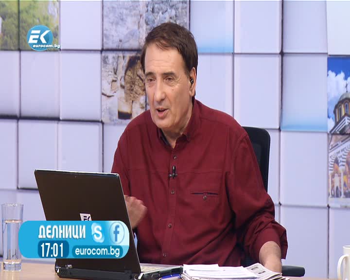 04.06.2019 Част2