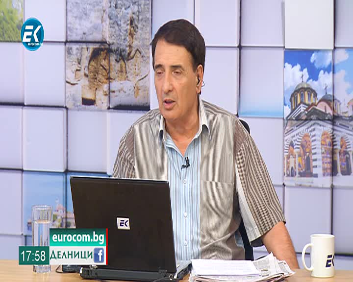 04.09.2019 Зорница Илиева – Експерт