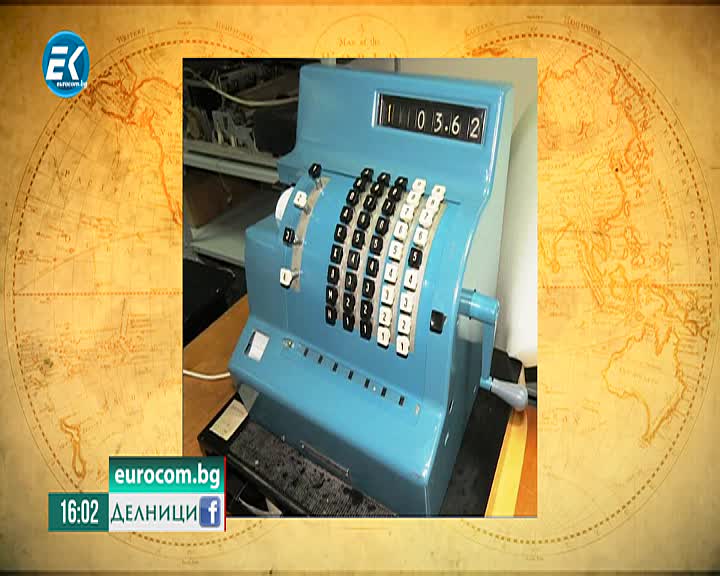 04.11.2019 Пламен Пасков част1