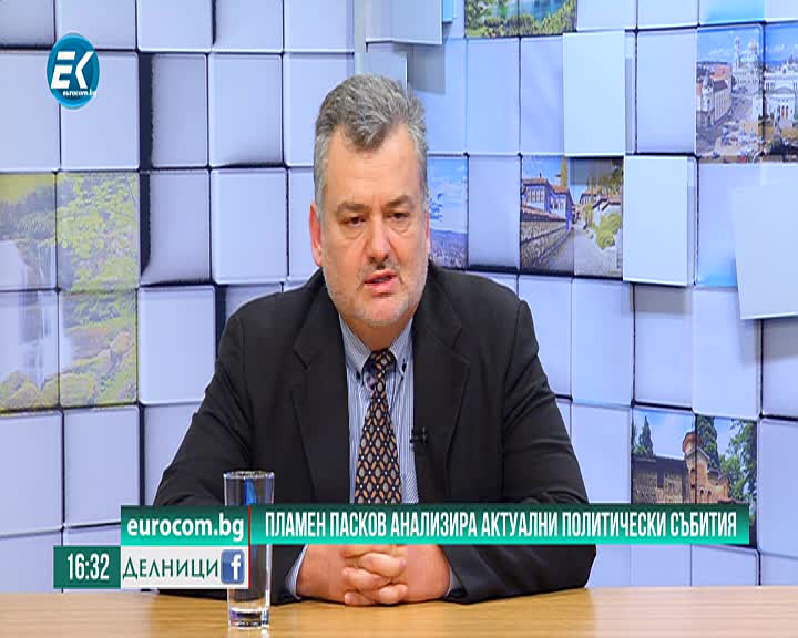 04.11.2019 Пламен Пасков част2