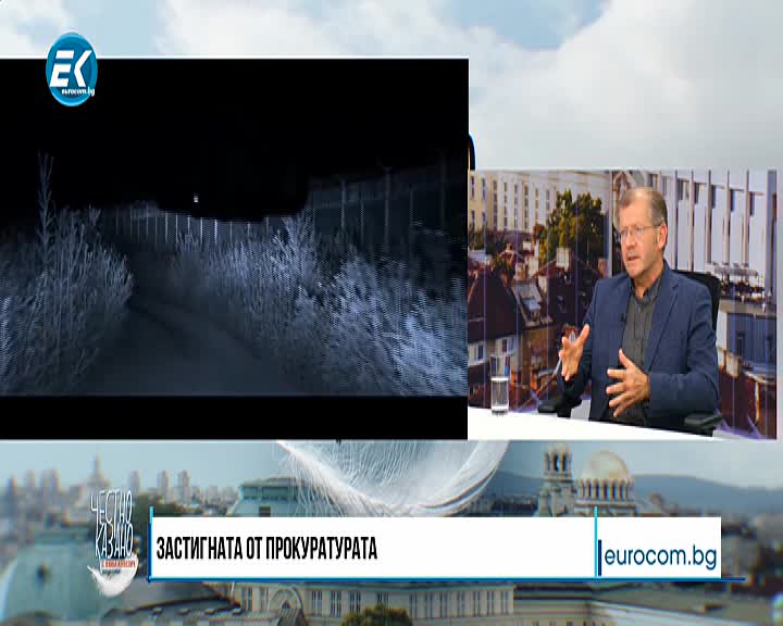 04.12.2019 Част1