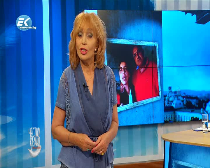 05.06.2019 Малката проповед