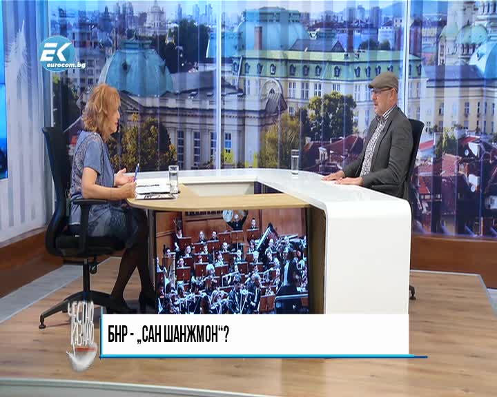 05.06.2019 Част4