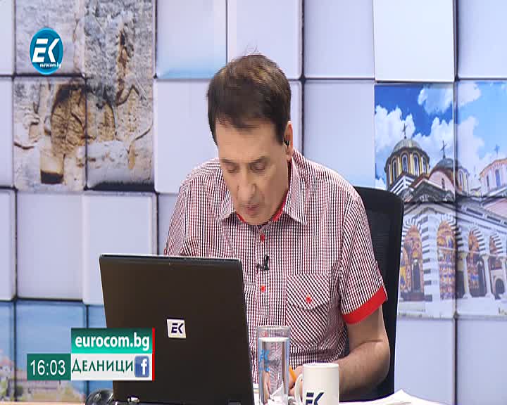 05.07.2019 Сашо Диков Част1