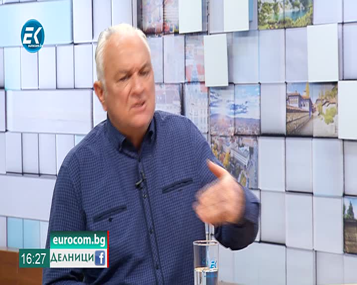 05.07.2019 Сашо Диков Част2