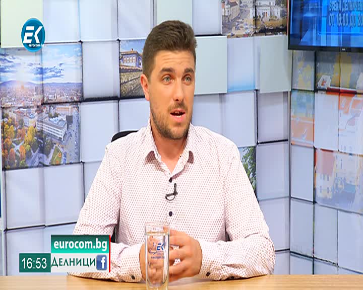 05.09.2019 Гергин Борисов – „Спаси София“