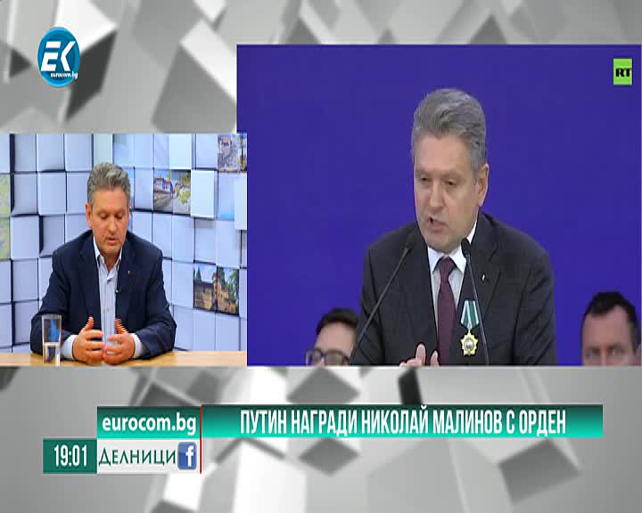06.11.2019 Николай Маринов – председател на Движение „Русофили“ част2