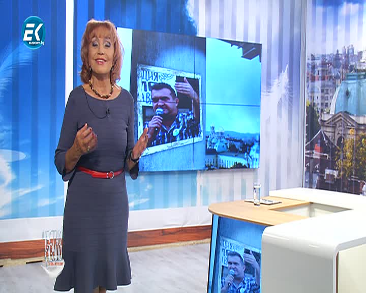 06.11.2019 Малката проповед