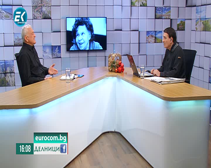 06.12.2019 Сашо Диков част1