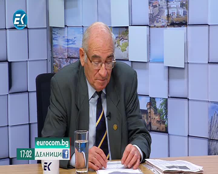 06.12.2019 Венелин Новаков част1