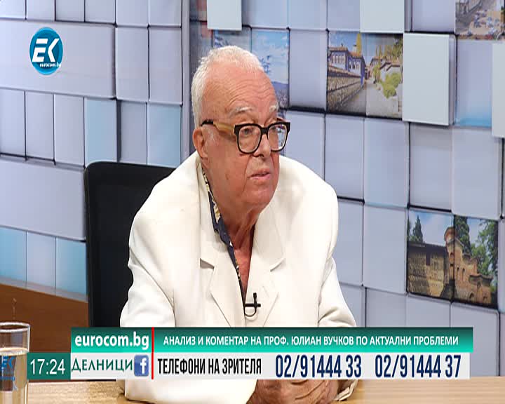 08.07.2019 част4