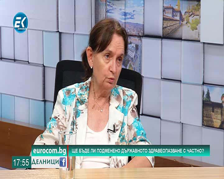 08.07.2019 част5