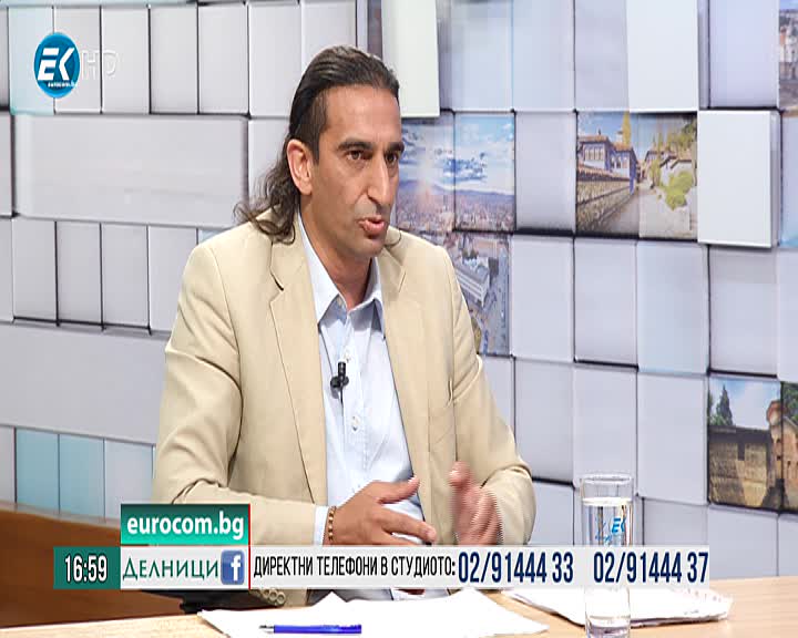 10.06.2019 ХРИСТО НИКОЛОВ