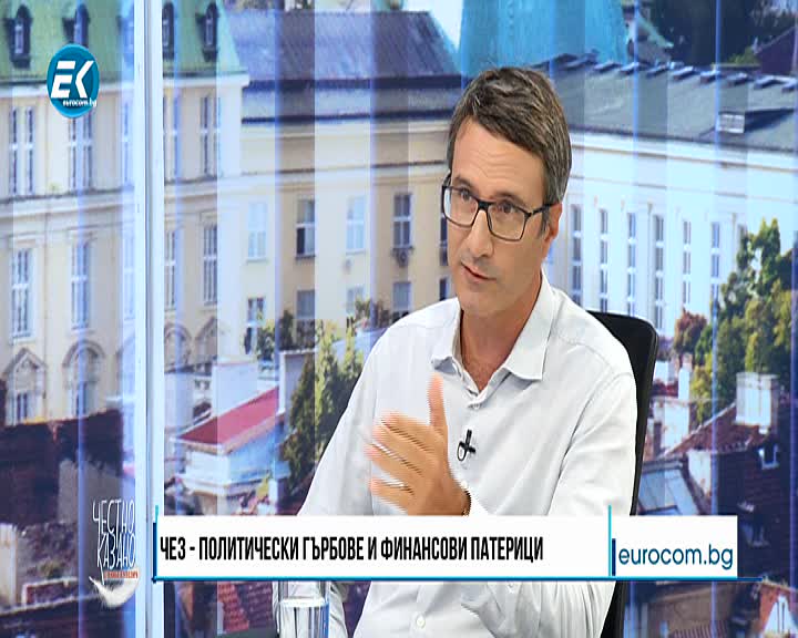 10.07.2019 Част1