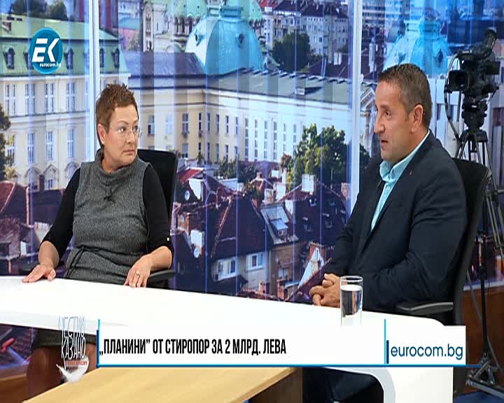 10.07.2019 Част2