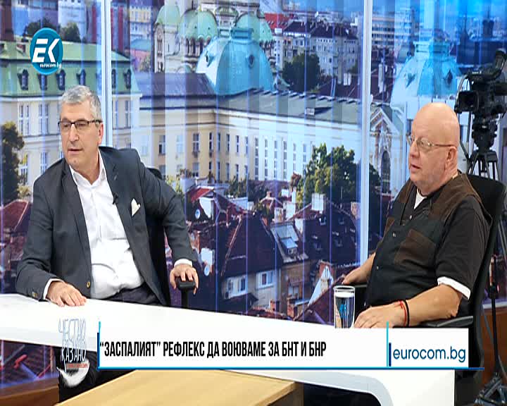 10.07.2019 Част3