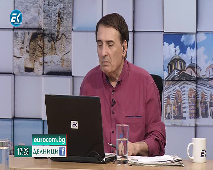 11.06.2019  Част3