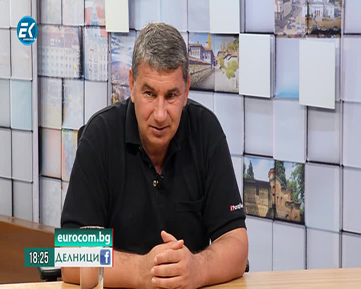 11.06.2019  ДИМИТЪР БАЙРАКТАРОВ